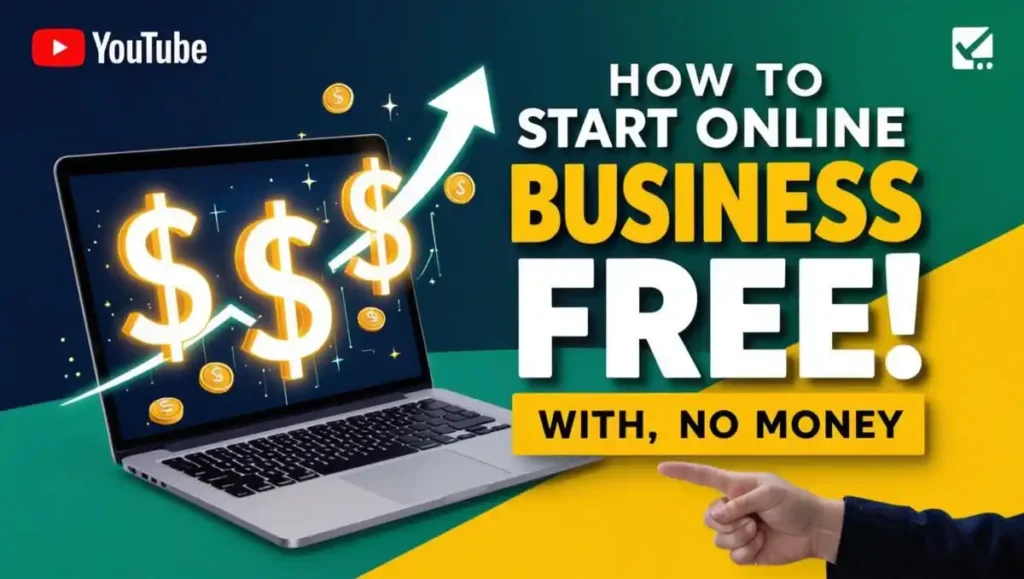 How to Start an Online Business With No Money